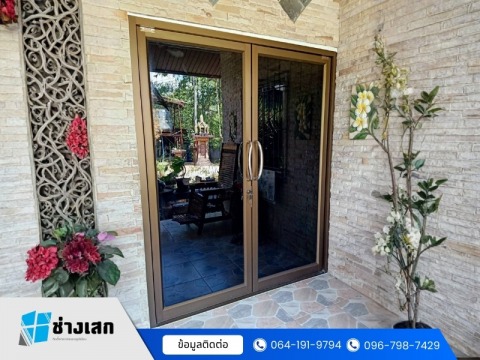 กระจกอลูมิเนียมราคาถูก สมุทรปราการ